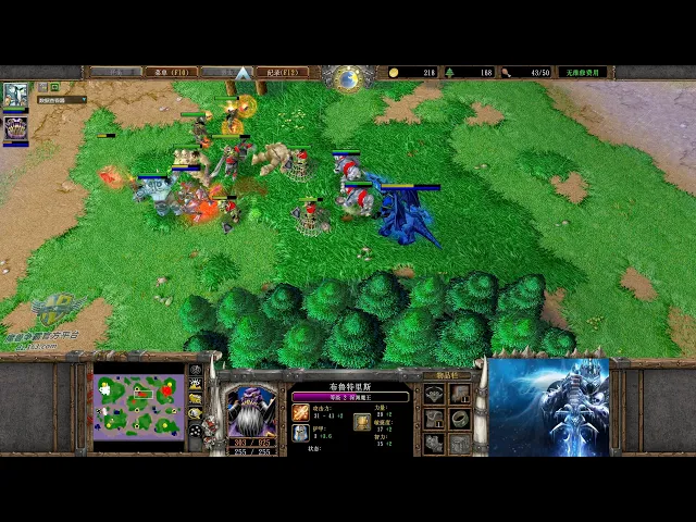 【深渊魔王剑圣比武力】魔兽争霸大帝解说黄金联赛 lyn vs fly ei